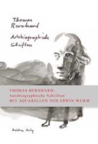 Autobiographische Schriften （2019. 496 S. 24 cm）