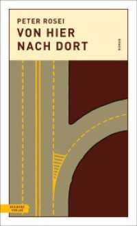 Von hier nach dort （2023. 160 S. 20.5 cm）
