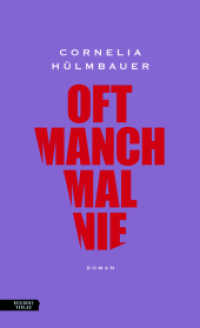 oft manchmal nie （2023. 192 S. 20.5 cm）