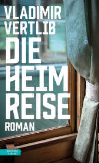Die Heimreise （2024. 352 S. 20.5 cm）