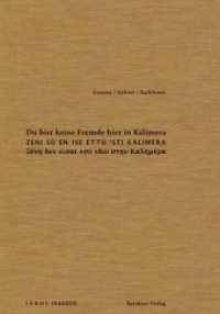 Gassner, Reinhard;Gehrer, Kunrich;Rachbauer, Paul : Auf den Spuren griechischer Kultur au&szlig;erhalb Griechenlands. Dtsch.-Griech. （1., Aufl. 2008. 168 S. zahlr. Fotos. 232 cm）