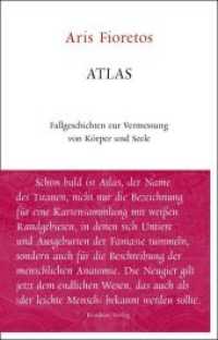 Atlas : Fallgeschichten zur Vermessung von Körper und Seele (Unruhe bewahren) （2020. 96 S. Mit zahlreichen Abbildungen. 22 cm）