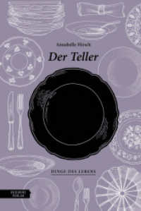 Der Teller （2023. 64 S. 18 cm）