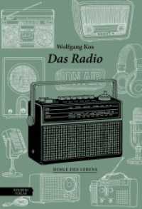 Das Radio (Dinge des Lebens) （2024. 64 S. 18 cm）