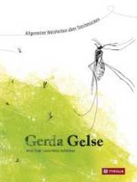 Gerda Gelse : Allgemeine Weisheiten über Stechmücken. Informativ-künstlerisch gestaltetes Sachbilderbuch, vom Plagegeist selbst erzählt. Mit dem Deutschen Jugendliteraturpreis ausgezeichnet. Ausgezeichnet mit den Deut （5. Aufl. 2013. 26 S. durchgehend farbig illustriert. 265 mm）