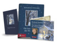 Die leisen Seiten der Weihnacht : Buch inkl. Hörbuch und Weihnachtsbillet. 62 Min. （2016. 144 S. m. 20 farb. Abb. , 1 Beil. 205 mm）