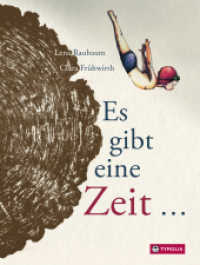 Es gibt eine Zeit... : Poetische und zeitgenössische Neuinterpretation des berühmten Kohelet-Textes. Bilderbuch. （3. Aufl. 2020. 26 S. durchgehend farbig illustriert. 265 mm）