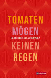 Tomaten mögen keinen Regen : Das mehrfach ausgzeichnete Jugendbuch jetzt auch als Taschenbuch. Perfekt für die Schullektüre （2021. 176 S. 205 mm）