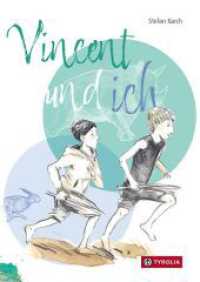 Vincent und ich : Wichtiges Kinderbuch über eine Freundschaft, die zum Dilemma wird. Wie loyal muss man sein? Ab 6 Jahren （2023. 40 S. durchgehend farbig illustriert. 240 mm）
