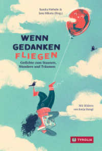 Wenn Gedanken fliegen : Gedichte zum Staunen, Wundern und Träumen. Mit Gedichten von Uwe-Michael Gutzschhahn, Michael Hammerschmid, Heinz Janisch, Nils Mohl, Heike Nieder, Arne Rautenberg und Elisabeth Steinkellner. Neue Gedich （2025. 160 S. mit zahlr. farb. Abb. 225 mm）