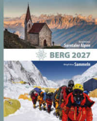 Alpenvereinsjahrbuch. BERG 2027 : BergWelten: Sarntaler Alpen. BergFokus: Sammeln