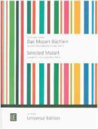 Das Mozart-Büchlein : Neun ausgewählte Stücke. Band 4. 2 Flöten. Spielpartitur. (Journal pour la Flute Band 4) （2000. 305 mm）