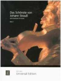 Das Schönste von Johann Strauß : Berühmte Walzer in leichter Spielart. Band 1. Klavier. Aktionsbuch (Set). (Salonmusik für Gitarre allein) （2000. 307 x 181 mm）