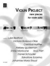Violin Project : Neue zeitgenössische Stücke für Podium und Unterricht. Violine. Partitur. (Salonmusik für Gitarre allein) （2009）