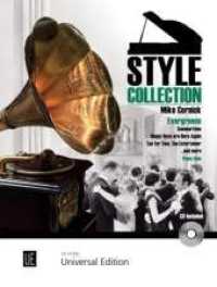 Mike Cornick's Style Collection - Evergreens, für Klavier : 13 beliebte Evergreens. Klavier. Ausgabe inkl. Play-Along. (Salonmusik für Gitarre allein) （1. Aufl. 2014. Noten）