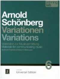 Arnold Schönberg - Variationen op. 31 : Listening Lab - Materialien zur Musikvermittlung. Band 6. Partitur. (Listening Lab Band 6) （2016. 302 mm）