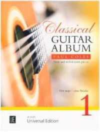 Classical Guitar Album 1 Vol.1 : New and well-known pieces - erste Stücke. Band 1. Gitarre. Aktionsbuch (Set). (Salonmusik für Gitarre allein) （2018. 306 x 63 mm）