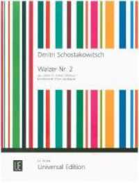 Walzer Nr. 2 aus "Suite für Varieté-Orchester", bearbeitet für Flöte und Klavier : für Flöte und Klavier. （2018. 9 S. 304 x 233 mm）