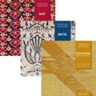 Sammlung Aichhorn : Ikat, Batik, Stickereien （2016. 696 S. m. zahlr. farb. Abb. 22.5 cm）