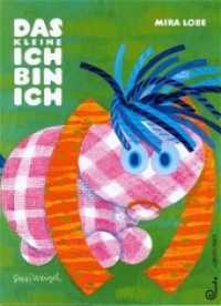 Das kleine Ich bin ich : Ausgezeichnet mit dem Österreichischen Kinder- und Jugendbuchpreis 1972. Bilderbuch （48. Aufl. 1972. 32 S. Mit zahlr. z. Tl. bunten Bild. 26 cm）