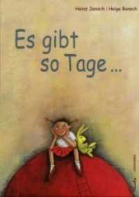 Es gibt so Tage ... : Ausgez. m. d. Kinder- u. Jugendbuchpreis d. Stadt Wien 2001, Kategorie Kinder- u. Jugendbuch （5. Aufl. 2001. 32 S. 14 doppels. farb. Ill. 28 cm）