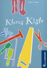 ラヘル・ファン・コ－イ『クララ先生、さようなら』（原書）<br>Klaras Kiste （1. Aufl. 2008. 136 S. 21.3 cm）