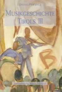 Musikgeschichte Tirols in drei Bänden (Schlern-Schriften .315/322/344) （mit 551 Abb. und Notenbeispielen und 72 Farbtaf. 3 Bände in Schub）