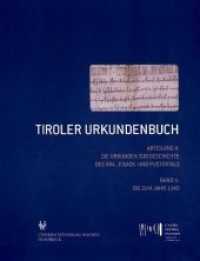 Tiroler Urkundenbuch : II. Abteilung: Die Urkunden zur Geschichte des Inn-, Eisack- und Pustertals. Band 1 （2009. CXII, 399 S. 26.5 cm）