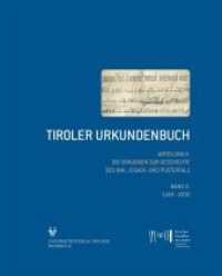 Tiroler Urkundenbuch. Abteilung II: Die Urkunden zur Geschichte des Inn-, Eisack- und Pustertals Bd.2 : 1140-1200 （2012. XC, 579 S. 26 cm）