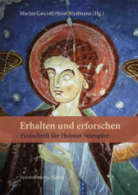 Erhalten und erforschen. Festschrift für Helmut Stampfer (Schlern-Schriften Bd.361) （mit zahlr., großteils farb. Abb. 2013. 528 S. m. zahlr. meist  f）
