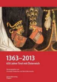 1363-2013 : 650 Jahre Tirol mit Österreich (Veröffentlichungen des Tiroler Landesarchivs 20) （2015. 336 S. mit zahlr. zum Teil farb. Abb. 240 mm）