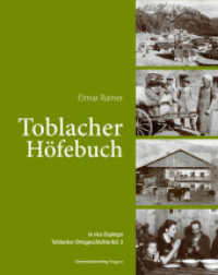 Toblacher Höfebuch （2024. 700 S. 300 mm）