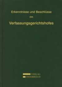 Erkenntnisse und Beschlüsse des Verfassungsgerichtshofes : Jg 67/2/2002 - Nr. 16592-16744 (Erkenntnisse und Beschlüsse des Verfassungsgerichtshofes .) （1., Aufl. 2004. 1322 S. 205 mm）