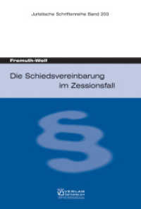 Die Schiedsvereinbarung im Zessionsfall (Juristische Schriftenreihe .203) （1., Aufl. 2004. 324 S. 205 mm）