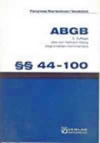 Kommentar zum ABGB - Klang-Kommentar / Klang Kommentar :    44 - 100, Eherecht (Kommentar zum ABGB - Klang-Kommentar BD 04) （3., überarb. Aufl. 2006. 242 S. 24 cm）