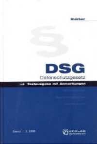 Datenschutzgesetz （1., Aufl. 2008. 376 S. 21.3 cm）