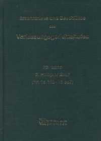 Erkenntnisse und Beschlüsse des Verfassungsgerichtshofes : Jg 72/2/2007 - Nr. 18192-18332 (Erkenntnisse und Beschlüsse des Verfassungsgerichtshofes .) （1., Aufl. 2009. 1092 S. 205 mm）