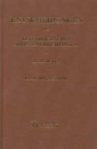 Entscheidungen des Österreichischen Gerichtshofes in Zivilsachen : 2007 - 2. Halbjahr (Entscheidungen des Österreichischen Gerichtshofes in Zivilsachen BD 80/2) （1., Aufl. 2009. 661 S. 23 cm）