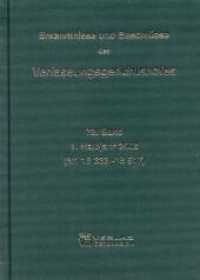 Erkenntnisse und Beschlüsse des Verfassungsgerichtshofes : Jg 73/1/2008 - Nr. 18333-18517 (Erkenntnisse und Beschlüsse des Verfassungsgerichtshofes .) （1., Aufl. 2009. 1257 S. 205 mm）