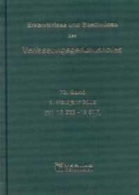 Erkenntnisse und Beschlüsse des Verfassungsgerichtshofes : Jg 73/2/2008 - Nr. 18 518-18 665 (Erkenntnisse und Beschlüsse des Verfassungsgerichtshofes .) （1., Aufl. 2010. 1042 S. 205 mm）