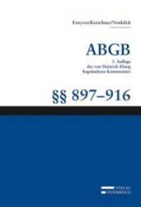 Kommentar zum ABGB - Klang-Kommentar / Klang-Kommentar :    897 - 916, Vertragsrecht (Kommentar zum ABGB - Klang-Kommentar BD 14A) （3., überarb. Aufl. 2011. 541 S. 24 cm）