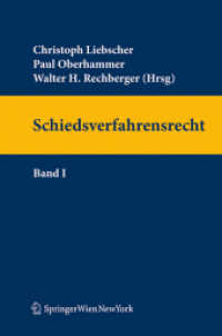 Schiedsverfahrensrecht Bd.1 : Band I (Handbücher der Rechtswissenschaften) （2011. XXVIII, 630 S. 23.5 cm）