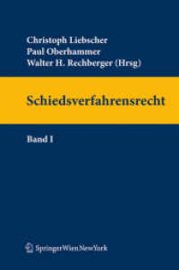 Schiedsverfahrensrecht Bd.1 : Band I (Handbücher der Rechtswissenschaften) （2011. XXVIII, 630 S. 23.5 cm）
