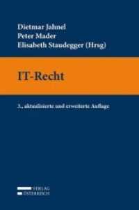 Informatikrecht (f. Österreich) : Mit Hinweisen auf europarechtliche und internationale Regelungen (Springers Kurzlehrbücher der Rechtswissenschaft) （4. Aufl. 2012. 400 S. 23,5 cm）
