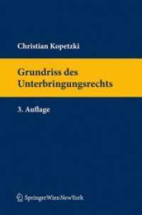Grundriss des Unterbringungsrechts (Springers Handbücher der Rechtswissenschaft)