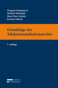 Grundzüge des Telekommunikationsrechts （3. Aufl. 2023. 180 S. 23.5 cm）