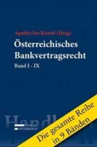 Österreichisches Bankvertragsrecht, 9 Bde. (Springers Handbücher der Rechtswissenschaft) （2., überarb. u. erw. Aufl. Ersch. 2006 ff. 2014. 3727 S. 23,5 cm）