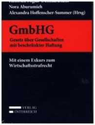 GmbHG : Gesetz über Gesellschaften mit beschränkter Haftung （2017. L, 2043 S. 18.5 cm）