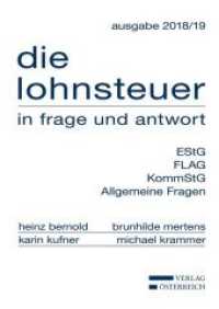 die lohnsteuer in frage und antwort （2018. 1399 S. 241 x 168 mm）