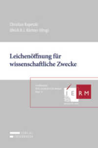 Leichenöffnung für wissenschaftliche Zwecke (Schriftenreihe Ethik und Recht in der Medizin 14) （2021. 210 S. 23 cm）
